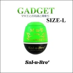 2025年最新】ソルブレ ガジェットの人気アイテム - メルカリ