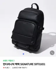 2025年最新】mandarina duck リュックの人気アイテム - メルカリ