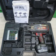 2025年最新】鉄筋結束機maxの人気アイテム - メルカリ