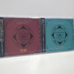 ELECTROCUTICA Crystalloid ボカロ 同人CD サイン - メルカリ