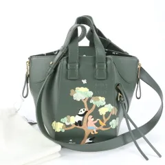 【スナフジタ】アルパカ公園 茶碗 新品 未使用 大倉陶園 「新日本の雅」より 茶花シリーズ 撫子 碗皿（カップ