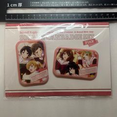 劇場版 響け!ユーフォニアム 誓いのフィナーレ スクエア 缶バッジ