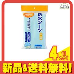 Item thumbnail for item 9aeb4b25-daf7-40e9-8670-f821331a5bca