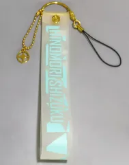 2025年最新】プロセカ ペンライト ストラップの人気アイテム - メルカリ