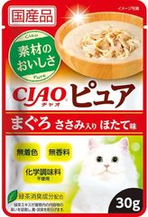 AIXIA おさかな生活 パウチ 合計32パック - メルカリ