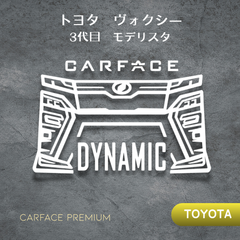 トヨタヴォクシー　80系モデリスタ　カーフェイスプレミアム　ドラレコ　デカール　車顔ステッカー
