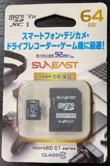SUNEASTmicroSDXC64GBClass10 変換アダプタ付き