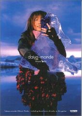 再生未確認】矢井田瞳 daiya-monde カセットテープ - メルカリ