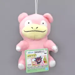 【中古】ぬいぐるみ ヤドン つれてってぬいぐるみ～ヤドン・ゲンガー・ププリン・ヨーギラス～ 「ポケットモンスター」