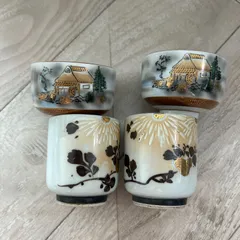 九谷焼　湯呑　2客　＋　金彩ゆのみ　4点まとめセット！茶道具　古道具　アンティーク