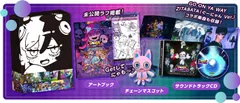 GOONYA MONSTER(グーニャモンスター)限定版 -Switch 【特典】ぐーにゃんボールチェーンマスコット、アートブック、サウンドトラック、化粧箱 同梱 [Amazon限定無し] [Switch/限定版]