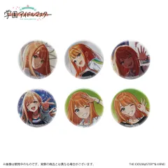 紫雲清夏 C104 マフラータオル 単品 限定品 未開封 学マス 予約特別価格】学園アイドルマスター 担当応援マフラータオル