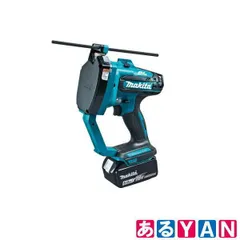 2025年最新】マキタ makita SC102Dの人気アイテム - メルカリ