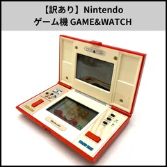 ゲームウォッチ 任天堂 ミッキー&ドナルド ➕任天堂　コントローラーキーホルダー ゲームウォッチ 任天堂 ミッキー&ドナルド ➕任天堂