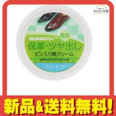 Item thumbnail for item 5ba0fb24-c07b-40c2-8b18-557603890647