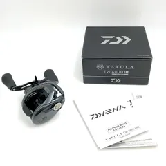 ダイワ タトゥーラ TW 400XHL (リール) 価格比較 - 価格.com