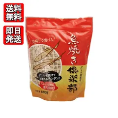 2026年最新】サイン さんまの人気アイテム - メルカリ