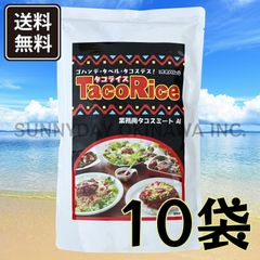 国産原料十割】黒糖しょうがぱうだー 180g 5袋 黒糖本舗垣乃花