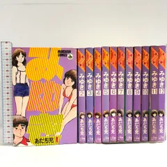 Amazon.co.jp: みゆき [レンタル落ち] （全10巻） [マーケット