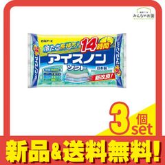 Item thumbnail for item 13680f01-d35e-4a6d-a769-81cac5d8b517