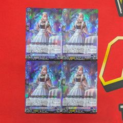 VG サーヴァント・ファルクラシア DZ-SS11/Re40 Re+ 4枚セット