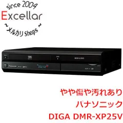 2022年最新】Panasonic DMR-XP25Vの人気アイテム - メルカリ
