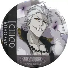 2025年最新】ブレソル 黒崎の人気アイテム - メルカリ