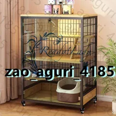 ♡【最安値‼️】即購入歓迎♡新品インテリアキャット木製ゲージ　3段　未開封♡ 楽天市場】キャットケージ 木製の通販