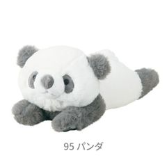 【割引クーポン】【新品】くたっとびより ミニクッション パンダ 27108-95 りぶはあと 正規品 ぬいぐるみ KUTATTO BIYORI 抱き枕 パンダ ぱんだ ふわふわ くったり