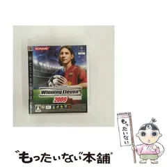 【中古】 WORLD SOCCER Winning Eleven 2009 [PS3] / コナミデジタルエンタテインメント