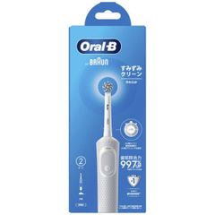 ブラウン オーラルB D100 すみずみクリーン やわらか 電動歯ブラシ 本体 99.7％歯垢除去力UP 日本歯科医師会推薦 P&G