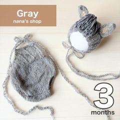 ３ヶ月グレー♪馬帽子&編み込みロンパース♪ニューボーンフォト撮影衣装　午年月齢