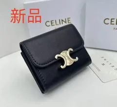 2024年最新】celine セリーヌ 三つ折り財布の人気アイテム - メルカリ