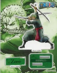 【中古】雑貨 ロロノア・ゾロ アクリルスタンドチャーム 「ワンピース LIVE ATTRACTION MARIONETTE」