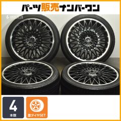 ロクサーニ　パヴォーネ　18インチ 美品 2021年製 9分山】ロクサーニ パヴォーネ 18in 7.5J +48