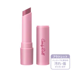 【OUTLET】CandyDoll モイスチャーリップスティック＜04＞ストロベリーグロウ（定価の50%OFF）のサムネイル