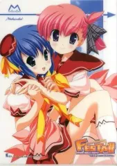 【中古】クリアファイル 黒田七海&千神奈々子 A4クリアファイル 「FESTA!! HYPER GIRLS PARTY」