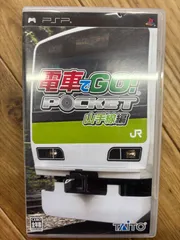 【大野】電車でGO!　POCKET 山手線編
