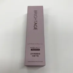 T2028 K BRIGHTAGE ブライトエイジ リフトホワイト UVベース CC 25g 使用期限:202603