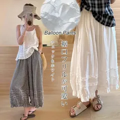 バルーンパンツ 未使用 レディース サルエルパンツ 夏 春 フリル パンツ ワイド コクーンパンツ 九分丈 ワイドパンツ 丸い バルーン 切り替え ペチコート 重ね着 9分丈パンツ レイヤード 着回し チェック柄 白 ペチパンツ xzzhang471