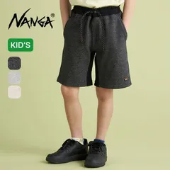【新品】NANGA ナンガ エコハイブリッドスウェットショーツ【キッズ】