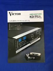 安いanrs victorの通販商品を比較 | ショッピング情報のオークファン