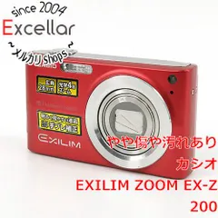 CASIO EXILIM ZOOM EX-Z200 コンパクトデジタルカメラ 赤 Amazon | CASIO デジタルカメラ EXILIM (エクシリム) ZOOM Z200