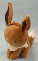 [중고] 봉제인형 이브이 헨신! 메타몬 봉제인형 [포켓몬스터] 포켓몬센터 한정