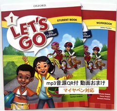 新品 Let's go 1 最新版 全冊音源 動画付 マイヤペン対応 - メルカリ