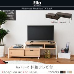 リッツウェル「ジーナ」オットマン スツール モジュラーソファ