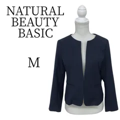 ★美品 NATURAL BEAUTY BASIC ノーカラージャケット M