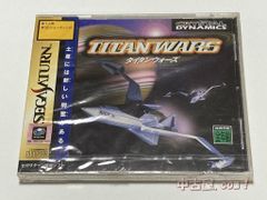 SS タイタンウォーズ