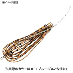 2025年最新】skryu ライブの人気アイテム - メルカリ