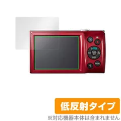 キャノンI XY１３0 Canon 中古２台セット【動作確認済】 Yahoo!オークション -「キャノンixy130」の落札相場・落札価格